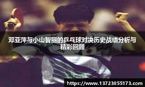 彩神vII官网