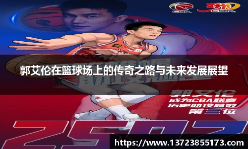 彩神vII官网