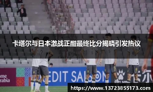 彩神vII官网