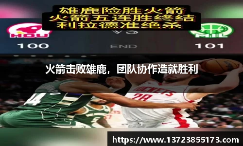 彩神vII首页