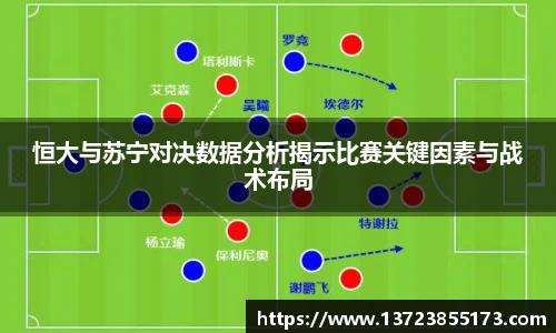 彩神vII首页
