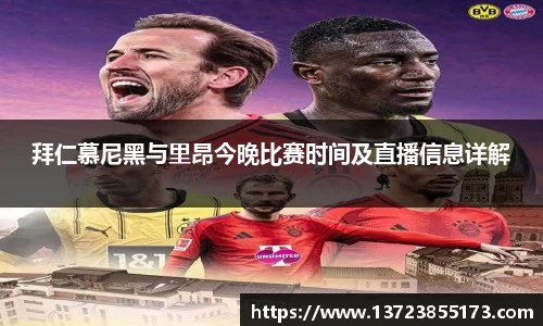 彩神彩票vII