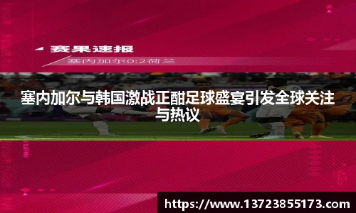 彩神vII官网