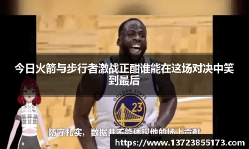 彩神vII官网