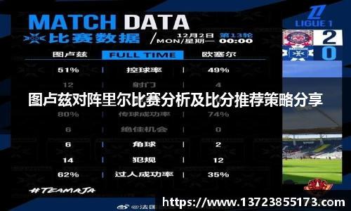 彩神彩票vII