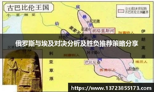 彩神