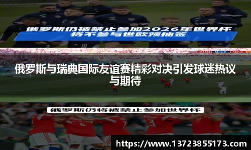 彩神彩票vII