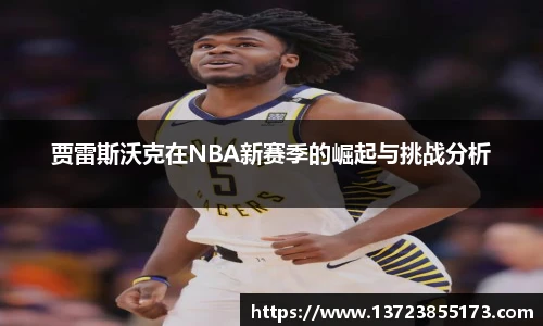 彩神vII官网