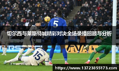彩神vII官网