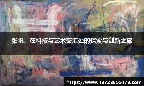 彩神vII首页