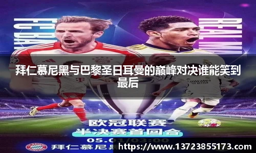 彩神vII官网