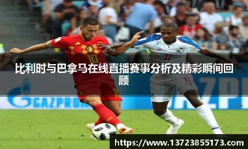 彩神vII官网