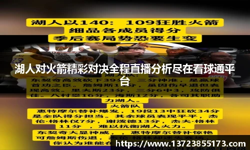 彩神vII首页