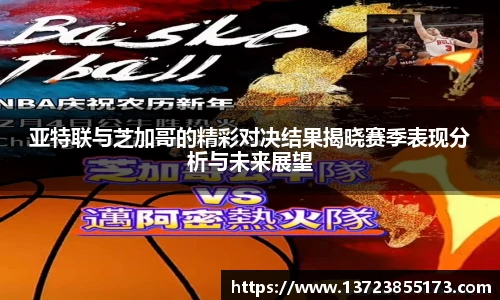 彩神vII首页