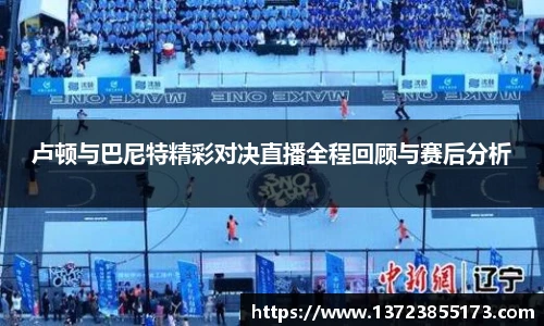 彩神vII官网