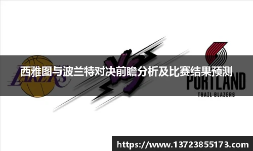 彩神vII官网