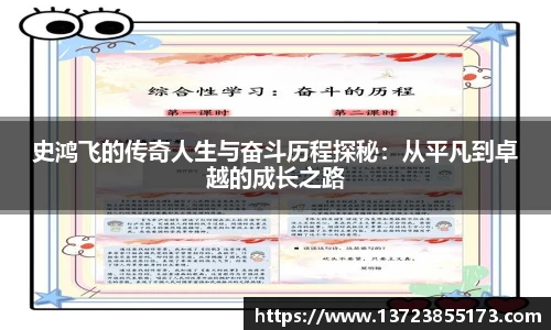 彩神vII首页