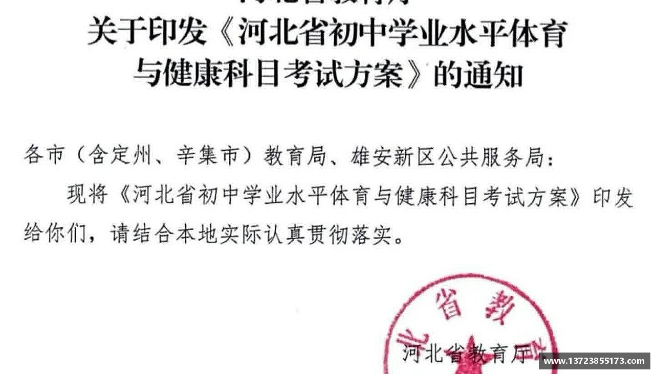 彩神vII首页超越极限，描绘激情
