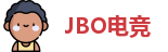 JBO电竞